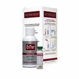 Ферменкол набор для энзимной коррекции