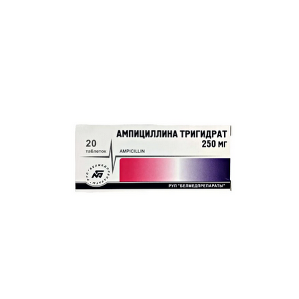 Ампициллина тригидрат