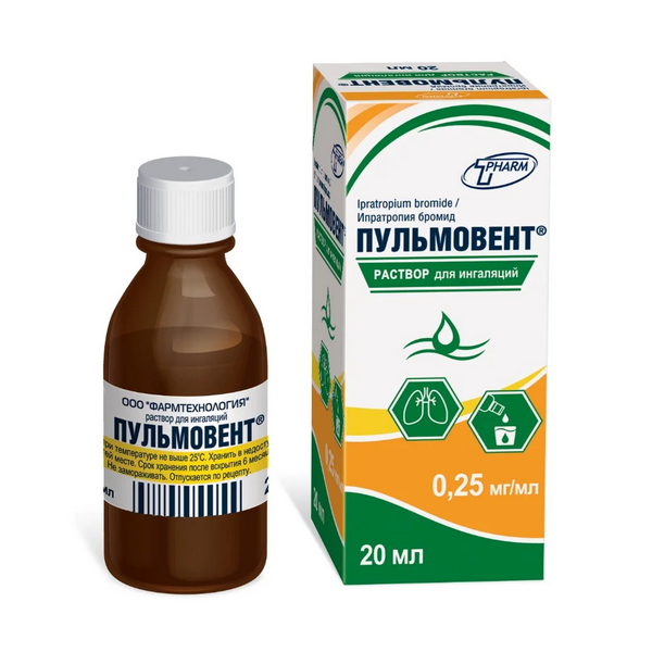 Пульмовент