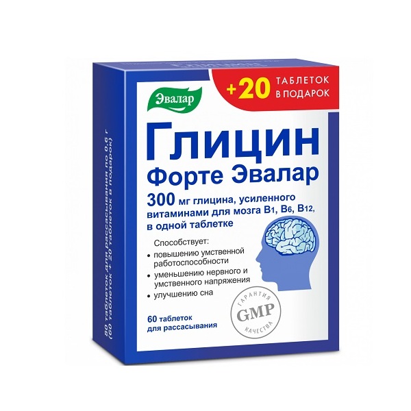 Глицин форте Эвалар