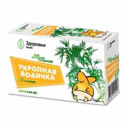 Укропная водичка