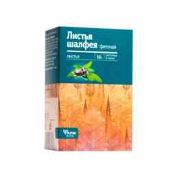 Шалфея листья