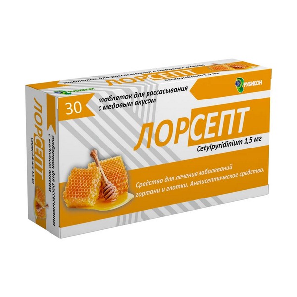 Лорсепт