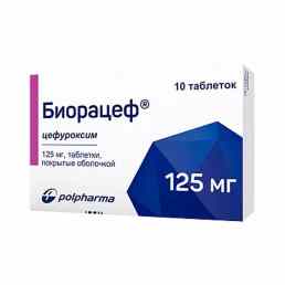 Биорацеф