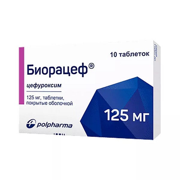 Биорацеф