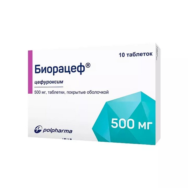 Биорацеф