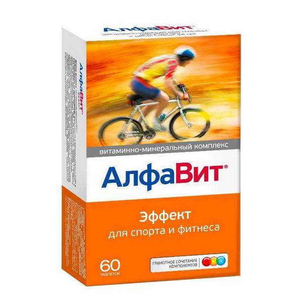 Алфавит эффект