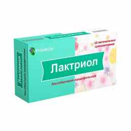 Лактриол