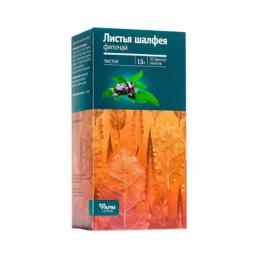 Шалфея листья