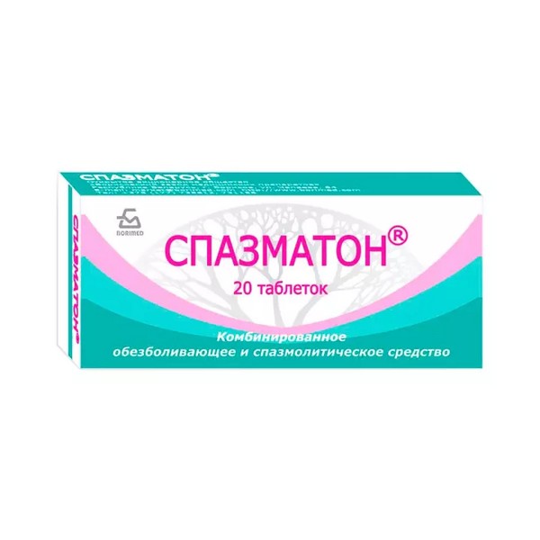 Спазматон