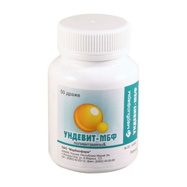 Ундевит-мбф
