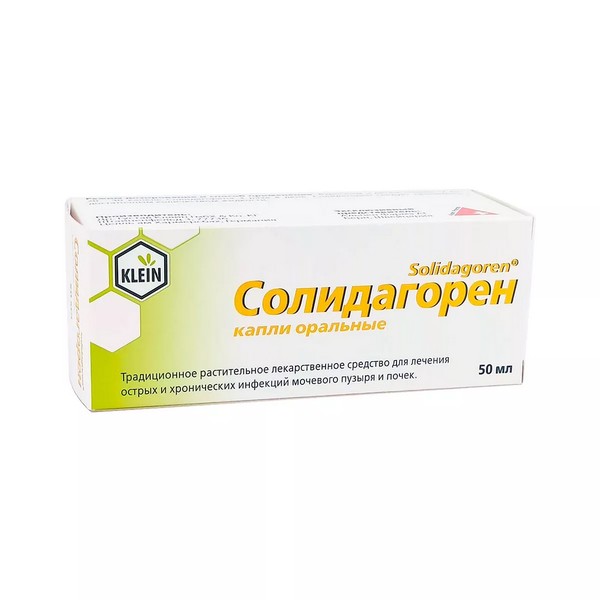 Солидагорен