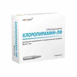 Хлоропирамин-лф