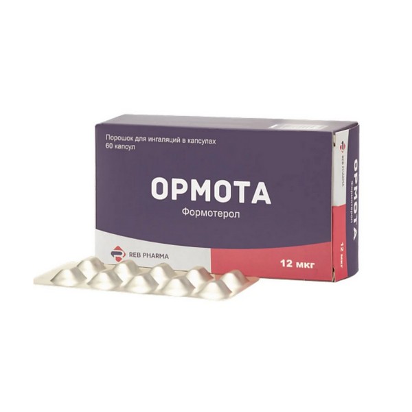Ормота