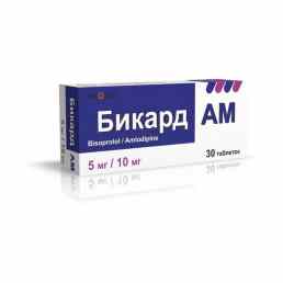 Бикард ам