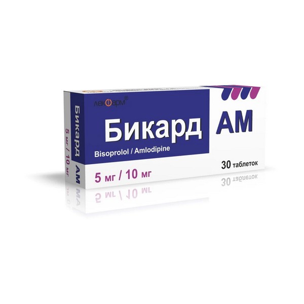 Бикард ам