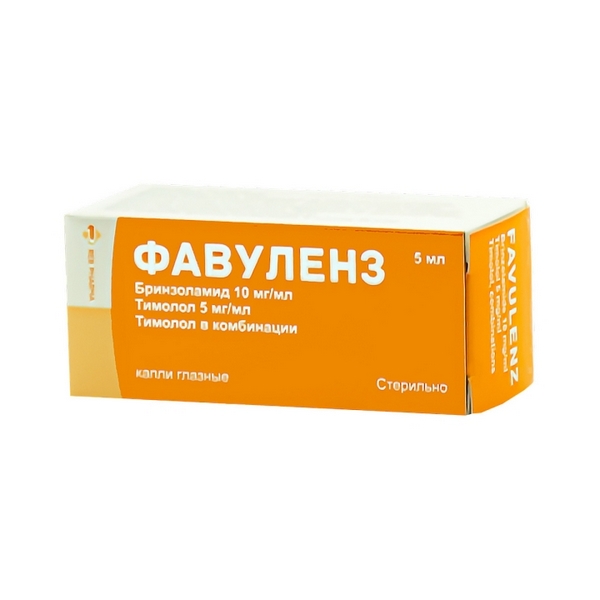 Фавуленз