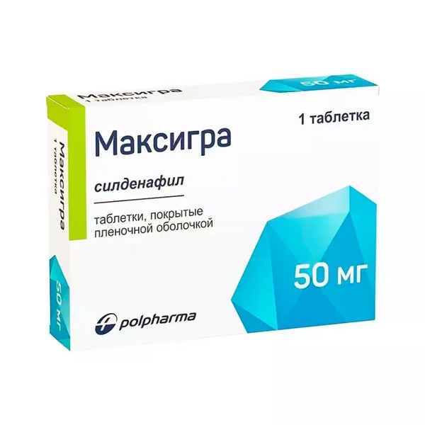 Максигра
