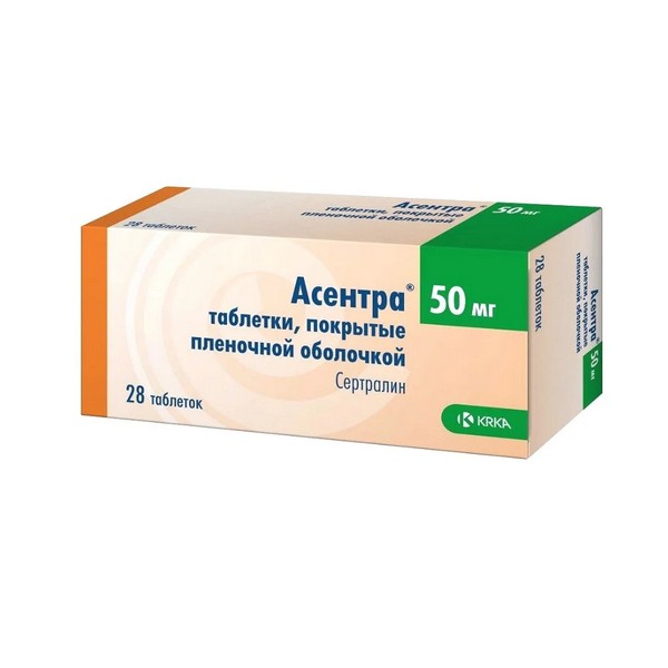 Асентра