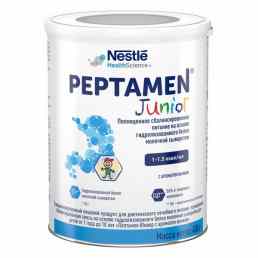 Пептамен юниор