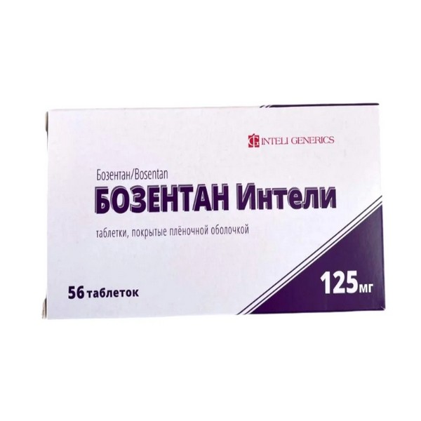 Бозентан интели