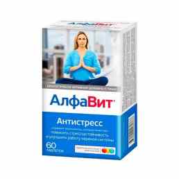 Алфавит антистресс
