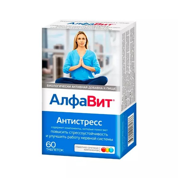 Алфавит антистресс