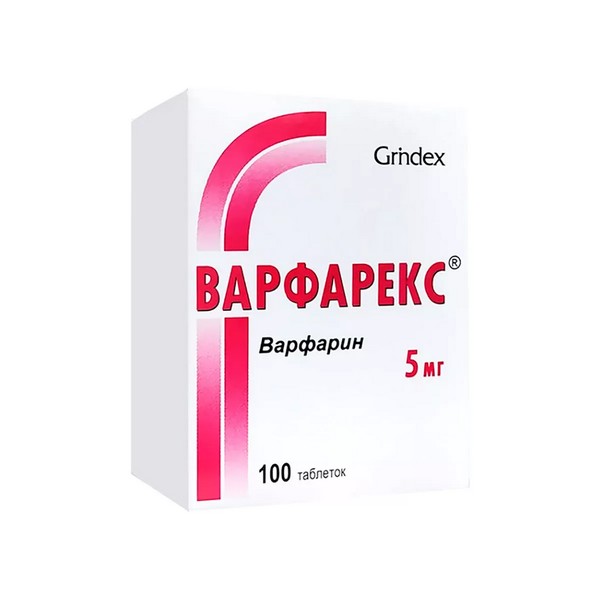 Варфарекс