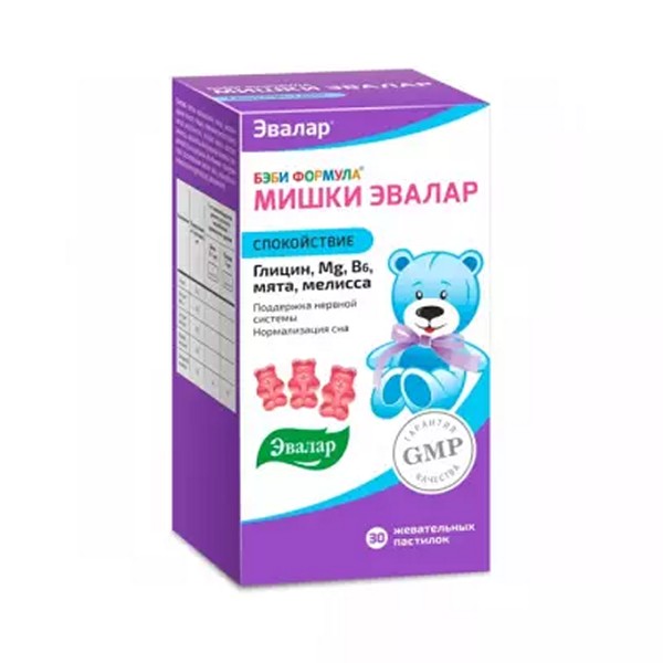 Бэби формула мишки спокойствие