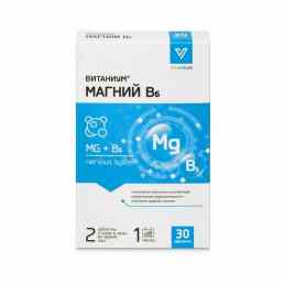 Магний B6