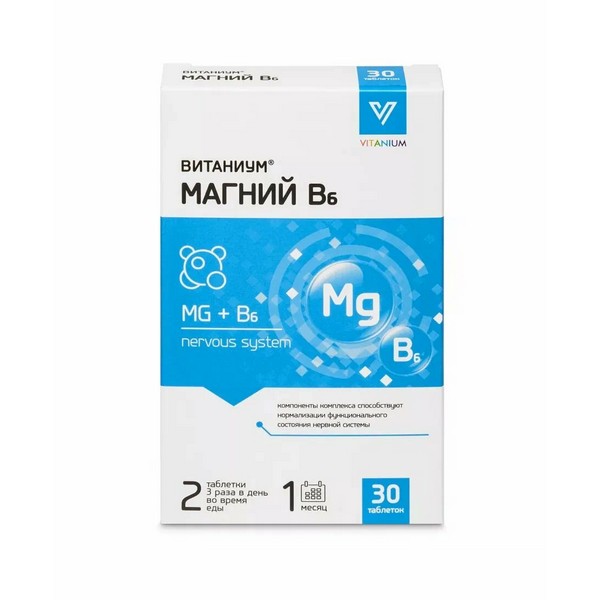 Магний B6