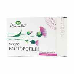 Расторопши масло мирролла