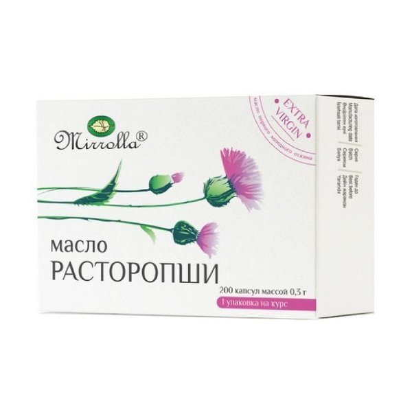 Расторопши масло мирролла