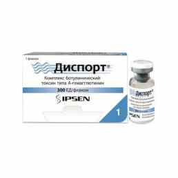 Диспорт