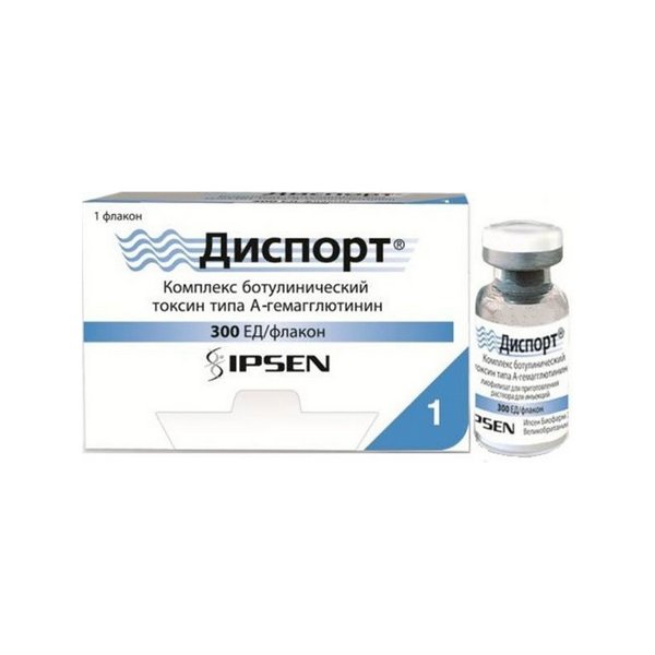 Диспорт