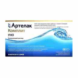 Артелак комплит уно