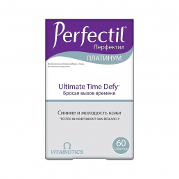 Перфектил платинум