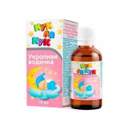 Укропная водичка