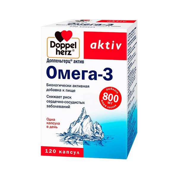 Доппельгерц актив омега-3
