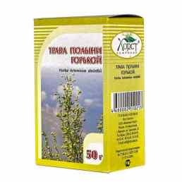 Полыни горькой трава