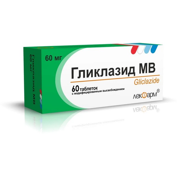 Гликлазид мв