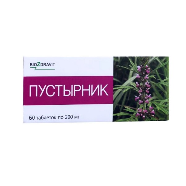 Пустырник