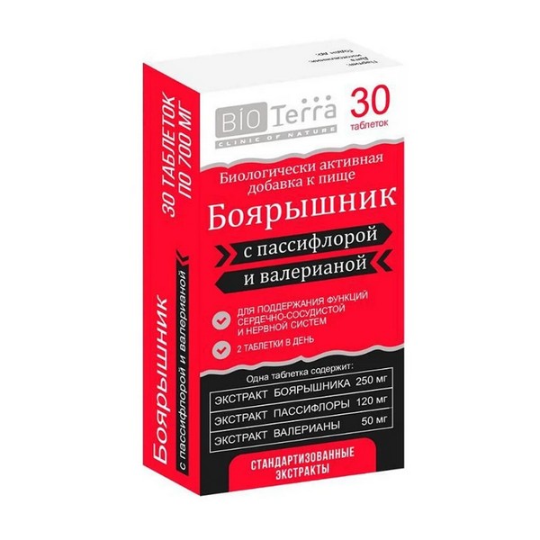 Боярышник с пассифлорой и валерианой