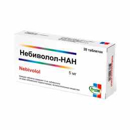 Небиволол-нан