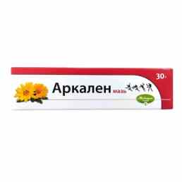 Аркален