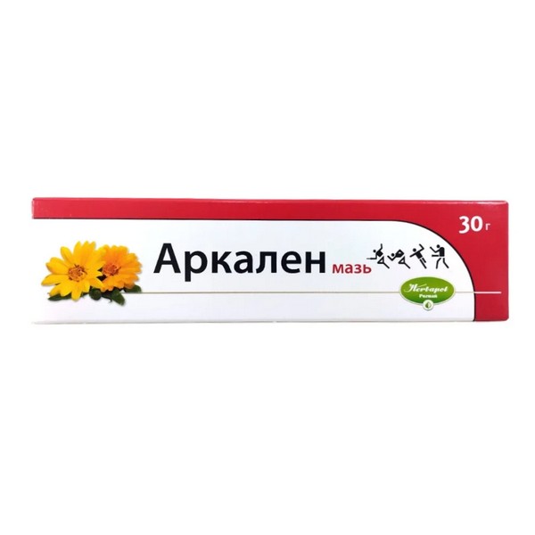 Аркален