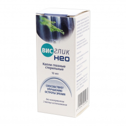 Вис глик нео