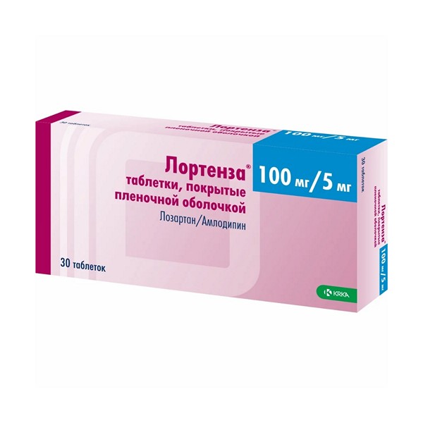 Лортенза