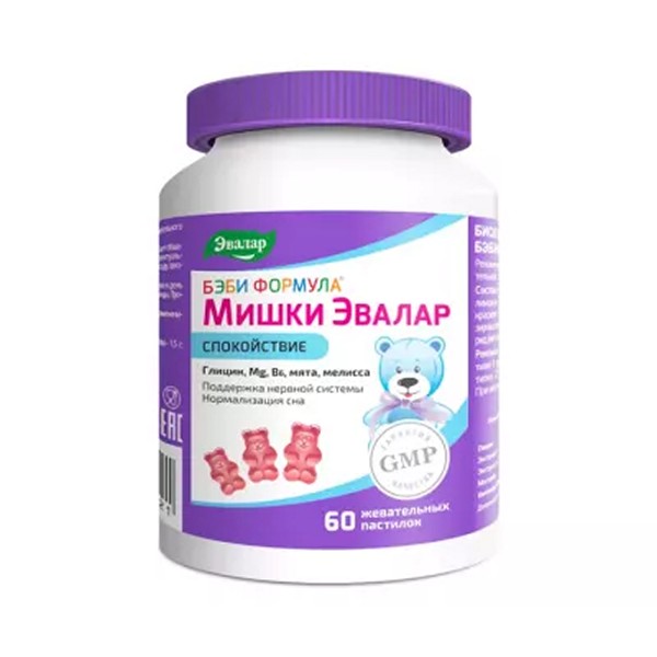Бэби формула мишки спокойствие Эвалар