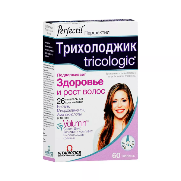 Перфектил трихолоджик